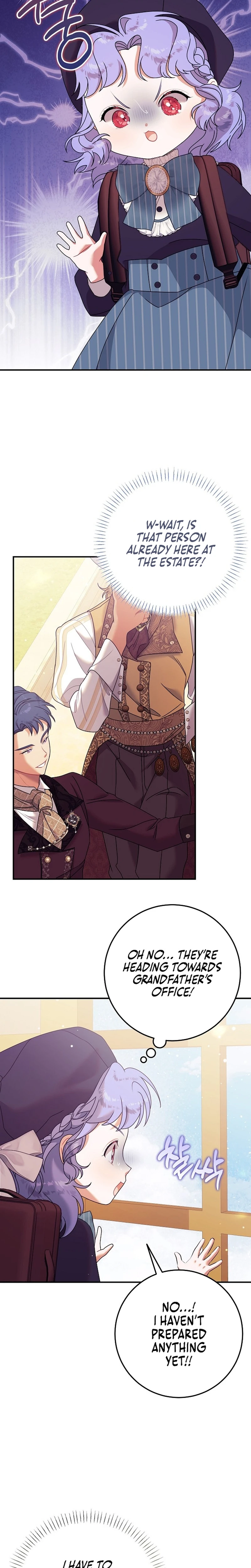 This Wasn't in My Adoption Plan! Chapter 13 page 15