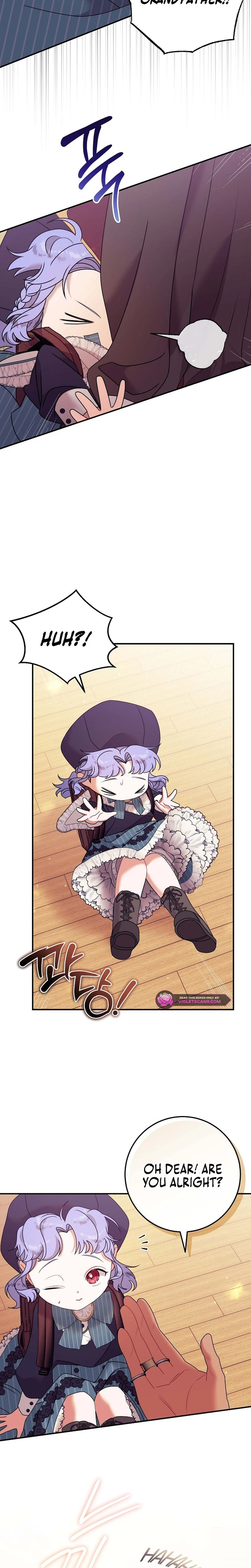 This Wasn't in My Adoption Plan! Chapter 13 page 17