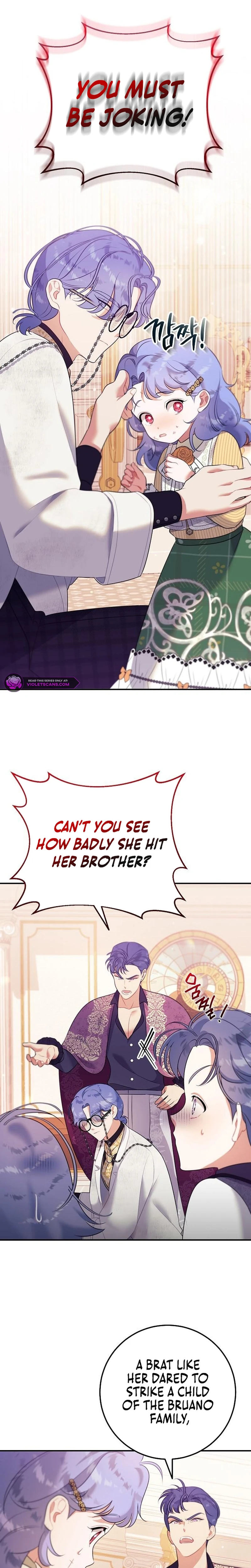 This Wasn't in My Adoption Plan! Chapter 5 page 7