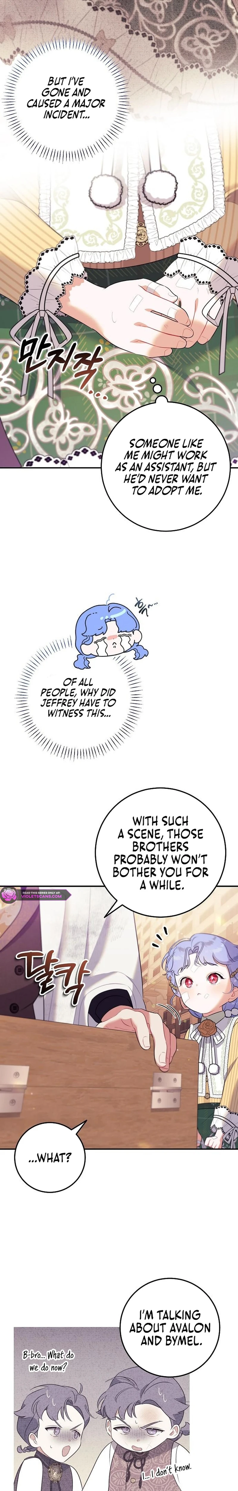 This Wasn't in My Adoption Plan! Chapter 5 page 12