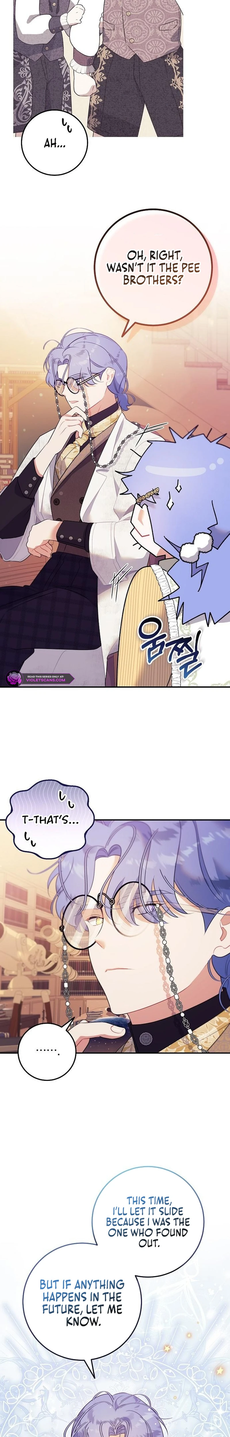 This Wasn't in My Adoption Plan! Chapter 5 page 13