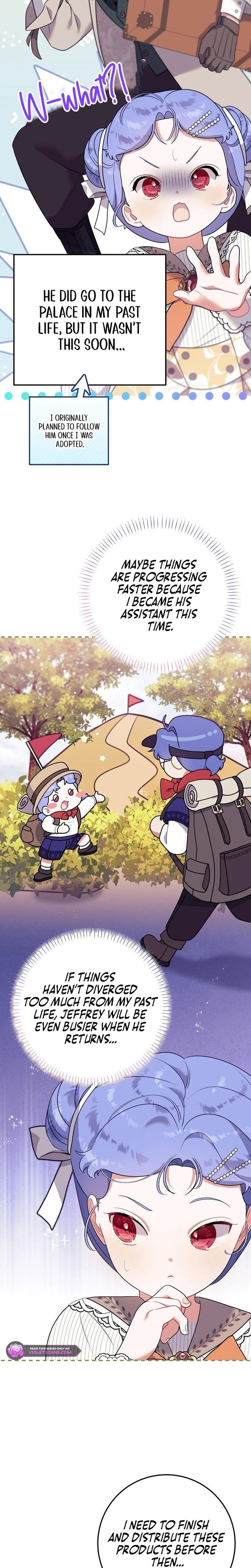 This Wasn't in My Adoption Plan! Chapter 5 page 26