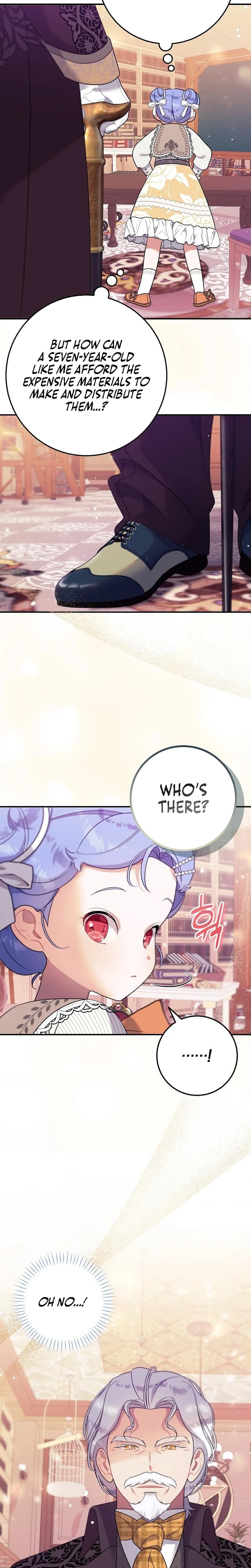 This Wasn't in My Adoption Plan! Chapter 5 page 27
