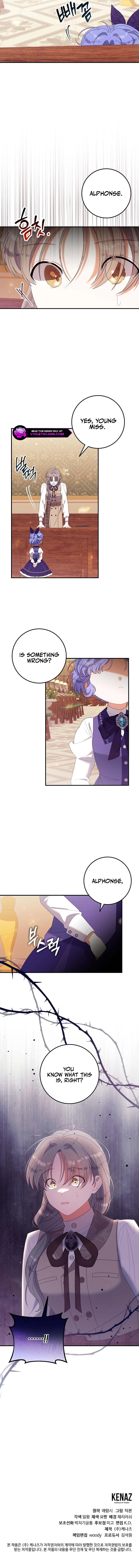 This Wasn't in My Adoption Plan! Chapter 24 page 11