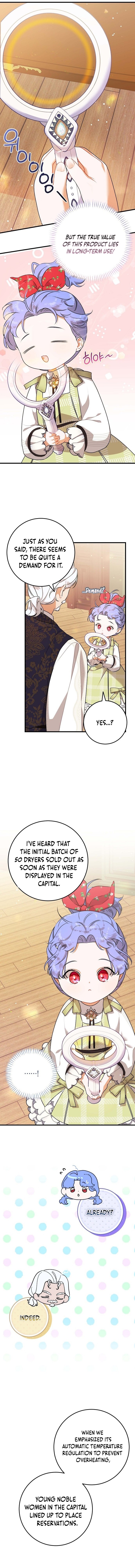 This Wasn't in My Adoption Plan! Chapter 9 page 11