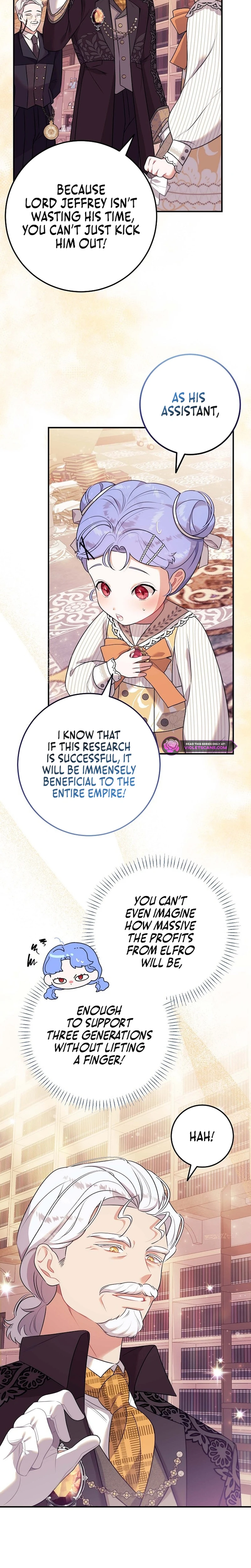 This Wasn't in My Adoption Plan! Chapter 6 page 4