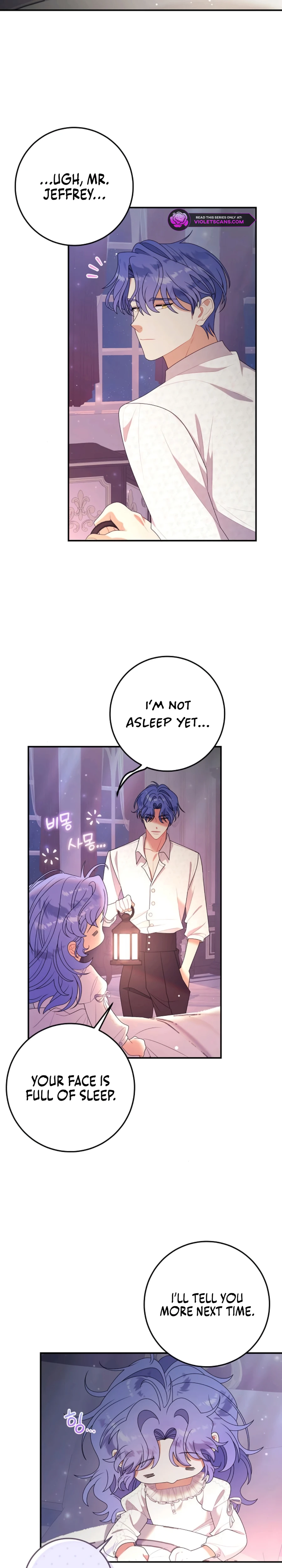 This Wasn't in My Adoption Plan! Chapter 38 page 18