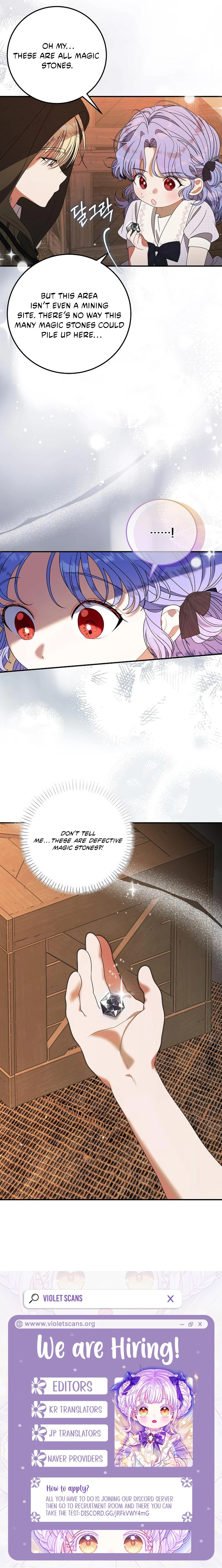 This Wasn't in My Adoption Plan! Chapter 47 page 11