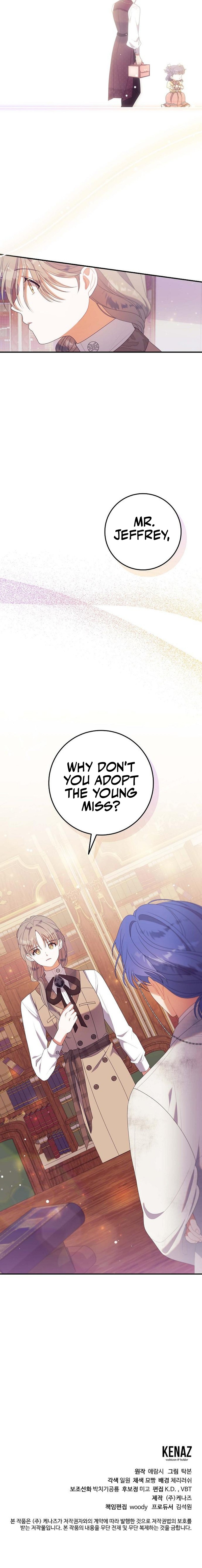 This Wasn't in My Adoption Plan! Chapter 27 page 16