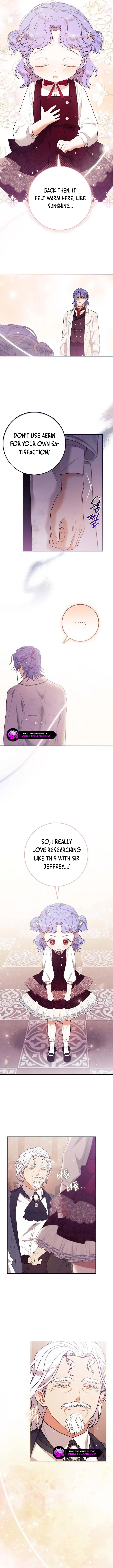 This Wasn't in My Adoption Plan! Chapter 17 page 4