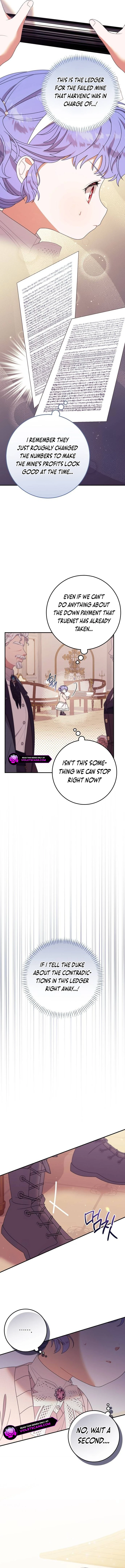 This Wasn't in My Adoption Plan! Chapter 17 page 12