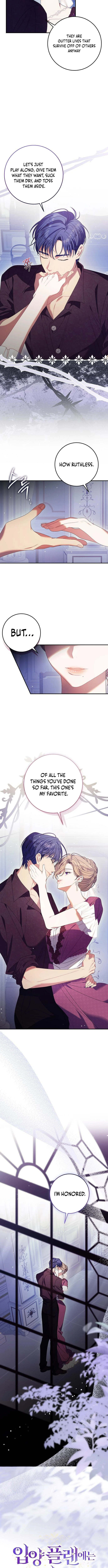 This Wasn't in My Adoption Plan! Chapter 41 page 3