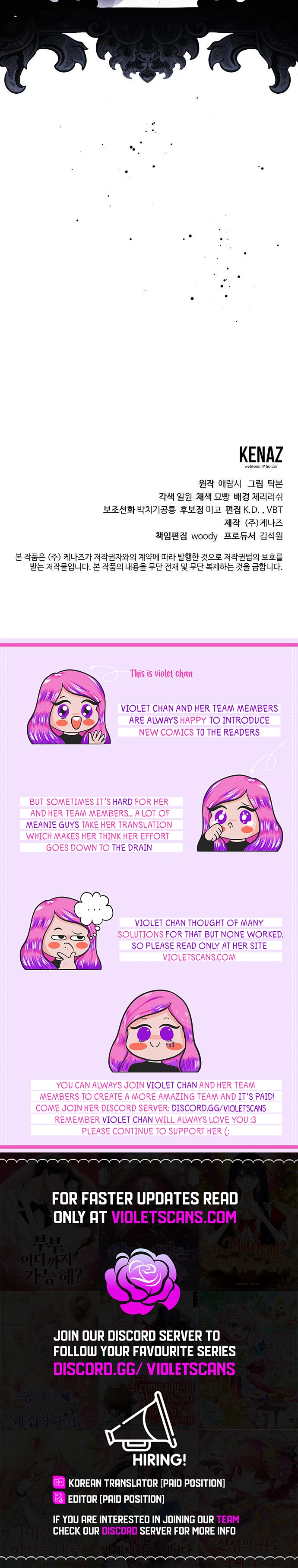 This Wasn't in My Adoption Plan! Chapter 41 page 10