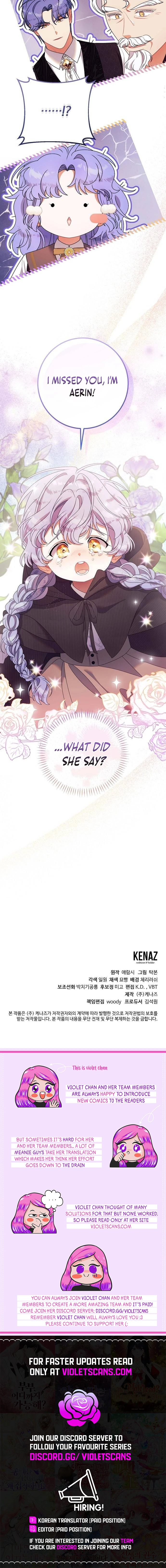 This Wasn't in My Adoption Plan! Chapter 35 page 10