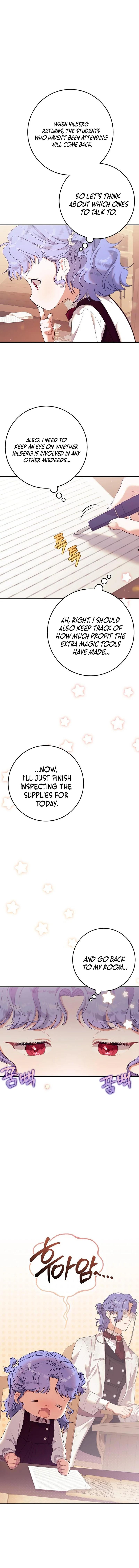 This Wasn't in My Adoption Plan! Chapter 16 page 4