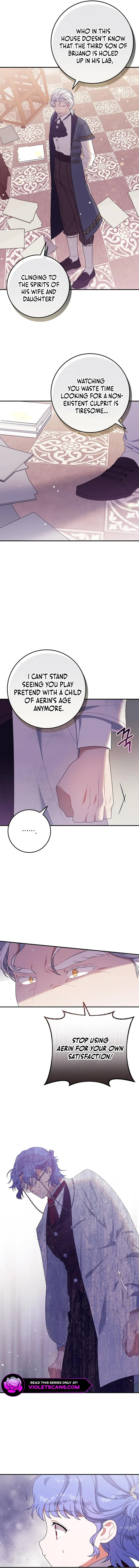 This Wasn't in My Adoption Plan! Chapter 16 page 13