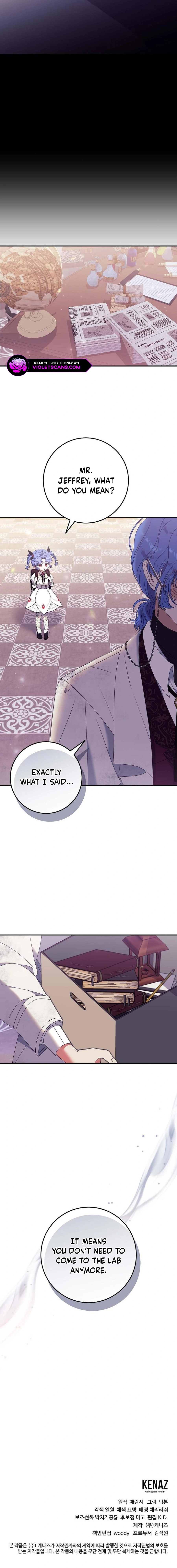 This Wasn't in My Adoption Plan! Chapter 23 page 11