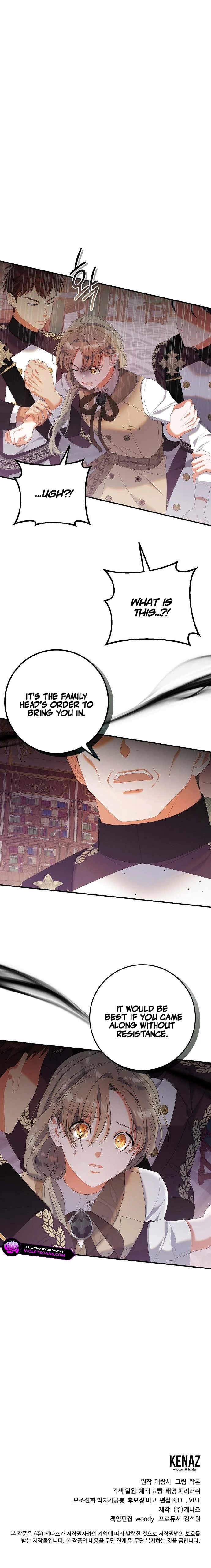 This Wasn't in My Adoption Plan! Chapter 28 page 11