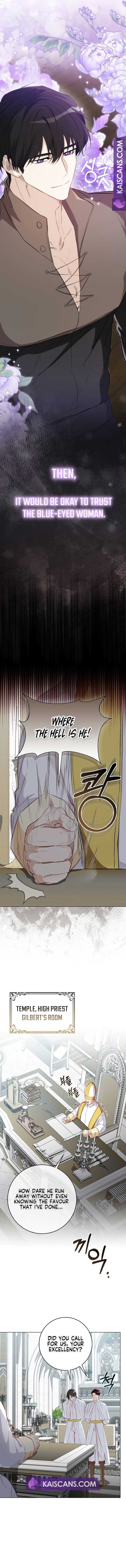 Trapped With the Male Lead in a Horror Game Chapter 10 page 13