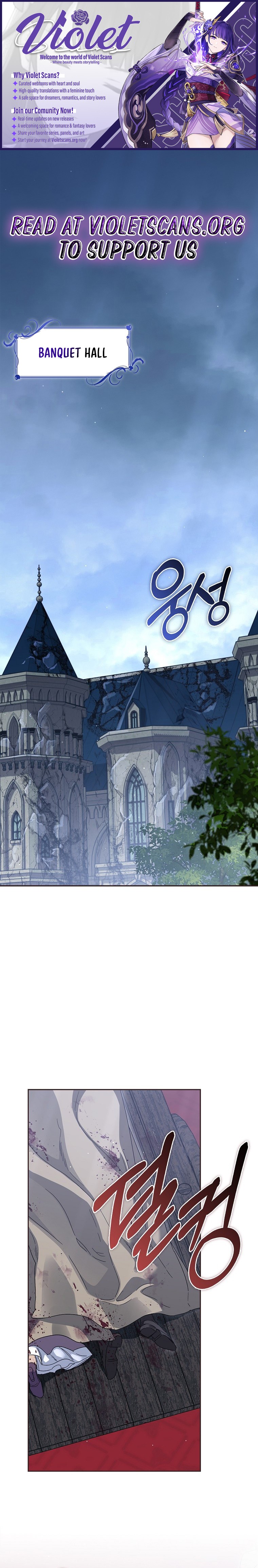 Trapped With the Male Lead in a Horror Game Chapter 94 page 1
