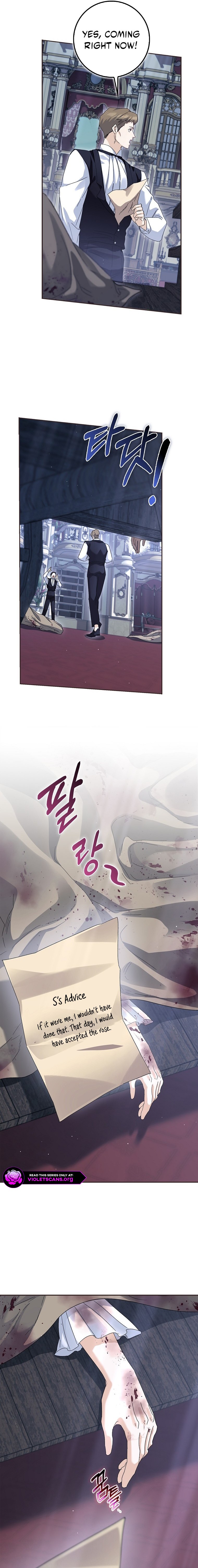 Trapped With the Male Lead in a Horror Game Chapter 94 page 4