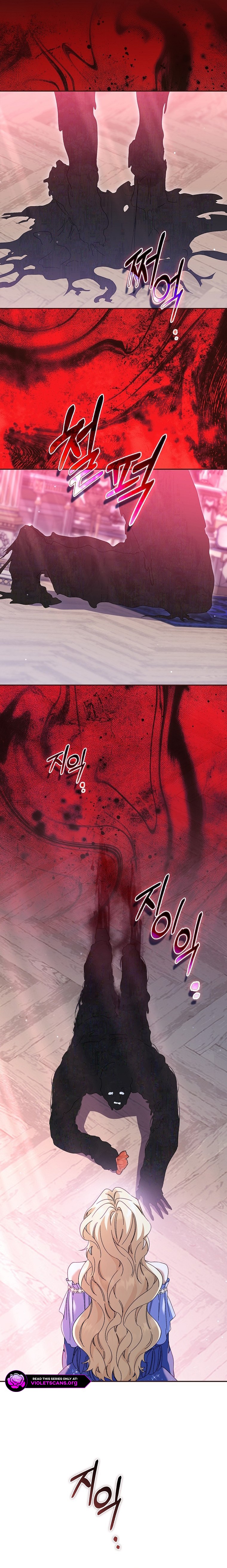 Trapped With the Male Lead in a Horror Game Chapter 94 page 13