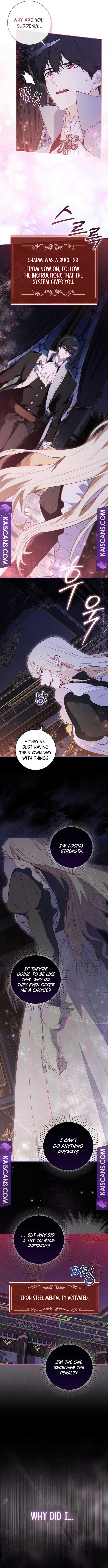 Trapped With the Male Lead in a Horror Game Chapter 15 page 11