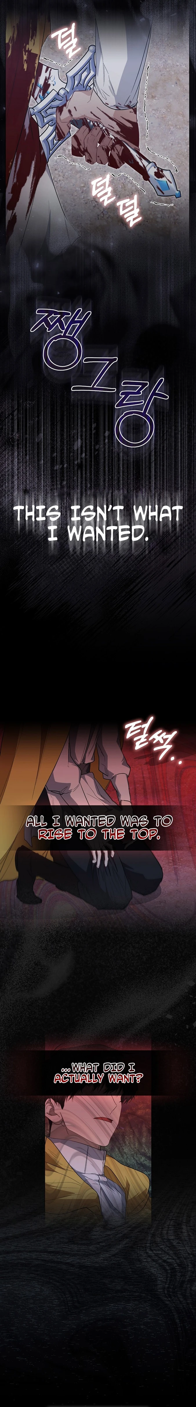 Trapped With the Male Lead in a Horror Game Chapter 24 page 9