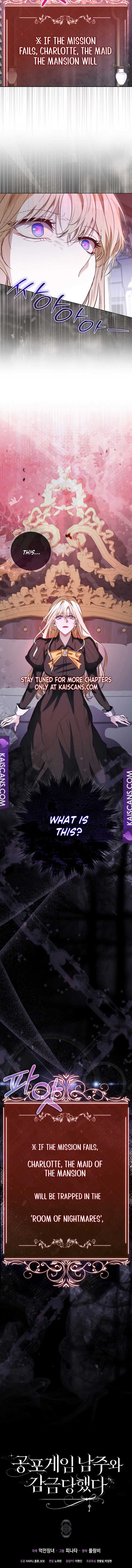 Trapped With the Male Lead in a Horror Game Chapter 5 page 13