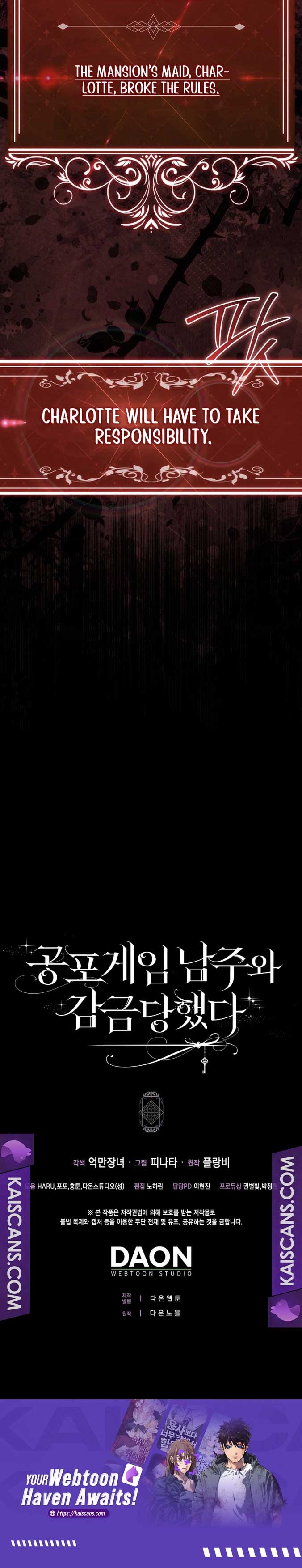 Trapped With the Male Lead in a Horror Game Chapter 17 page 10