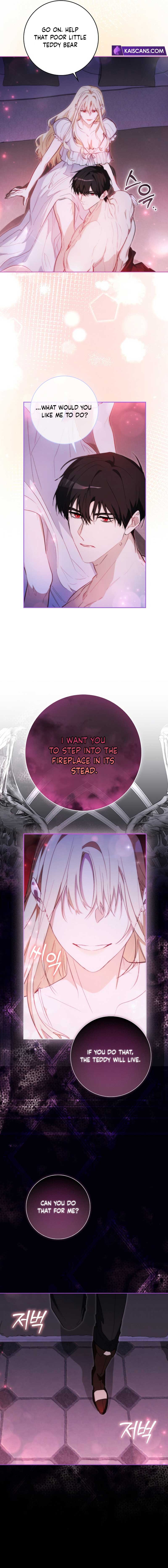 Trapped With the Male Lead in a Horror Game Chapter 16 page 6