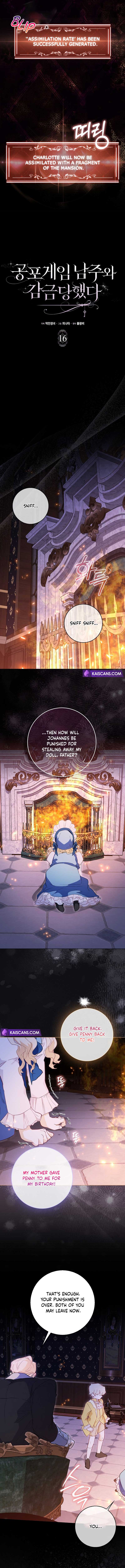 Trapped With the Male Lead in a Horror Game Chapter 16 page 9