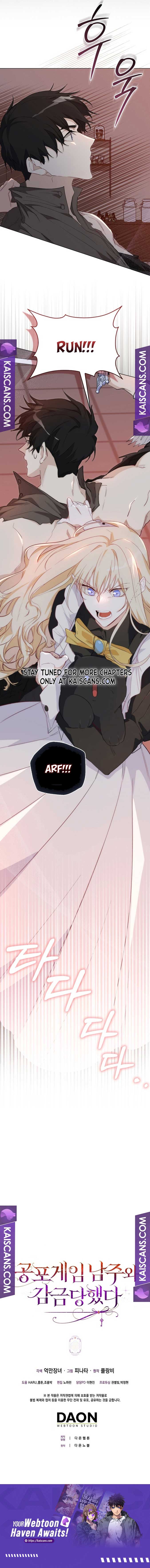 Trapped With the Male Lead in a Horror Game Chapter 13 page 11