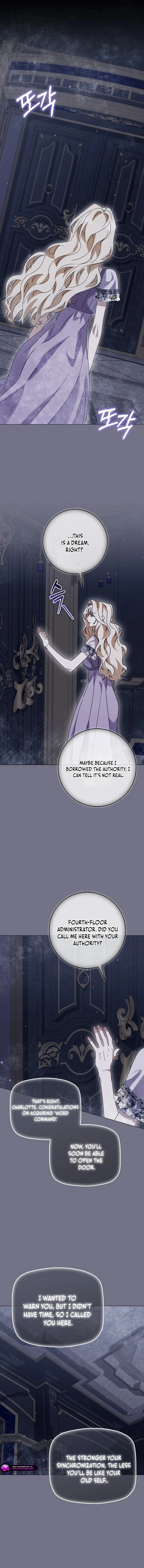Trapped With the Male Lead in a Horror Game Chapter 66 page 8