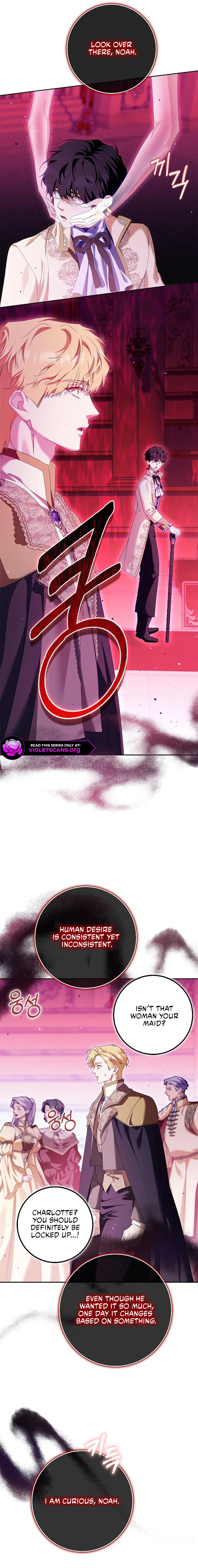 Trapped With the Male Lead in a Horror Game Chapter 86 page 12