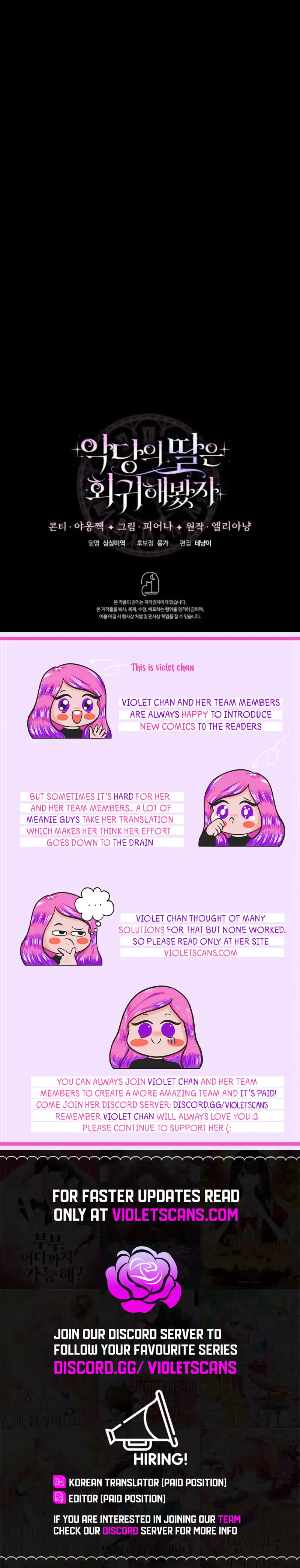 Seventh Time's the Charm! Chapter 48 page 16