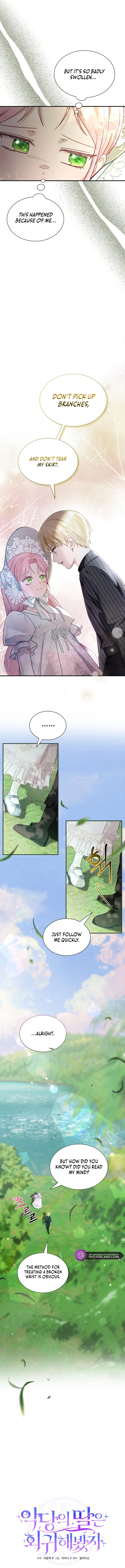 Seventh Time's the Charm! Chapter 20 page 5