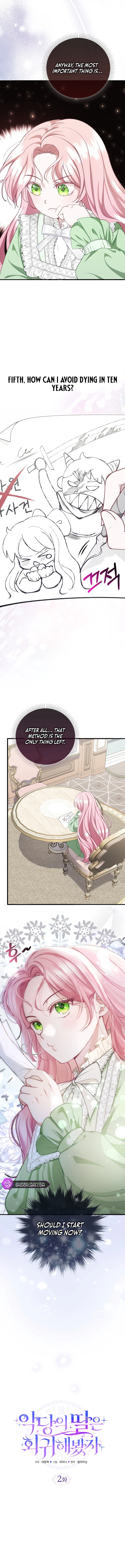 Seventh Time's the Charm! Chapter 2 page 5