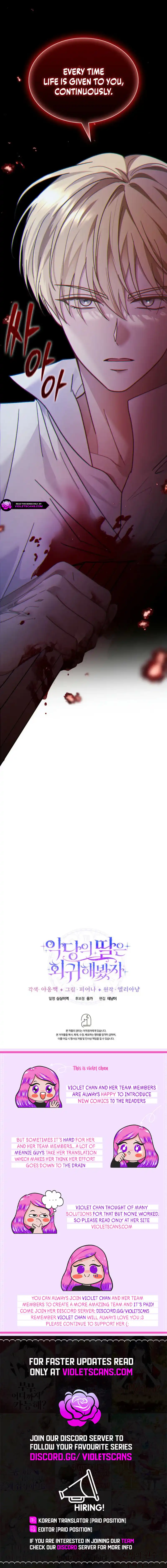 Seventh Time's the Charm! Chapter 47 page 15