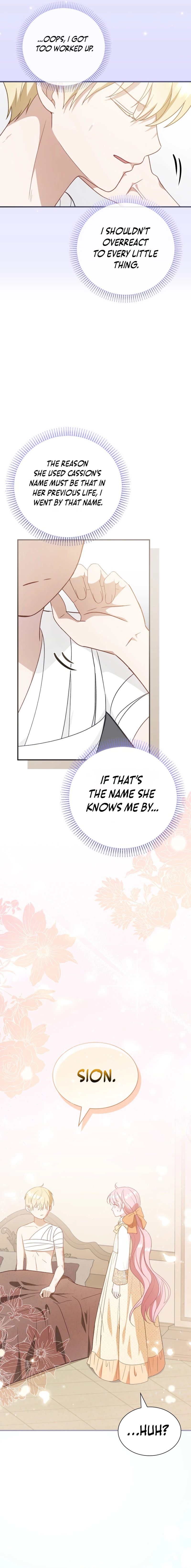 Seventh Time's the Charm! Chapter 14 page 10