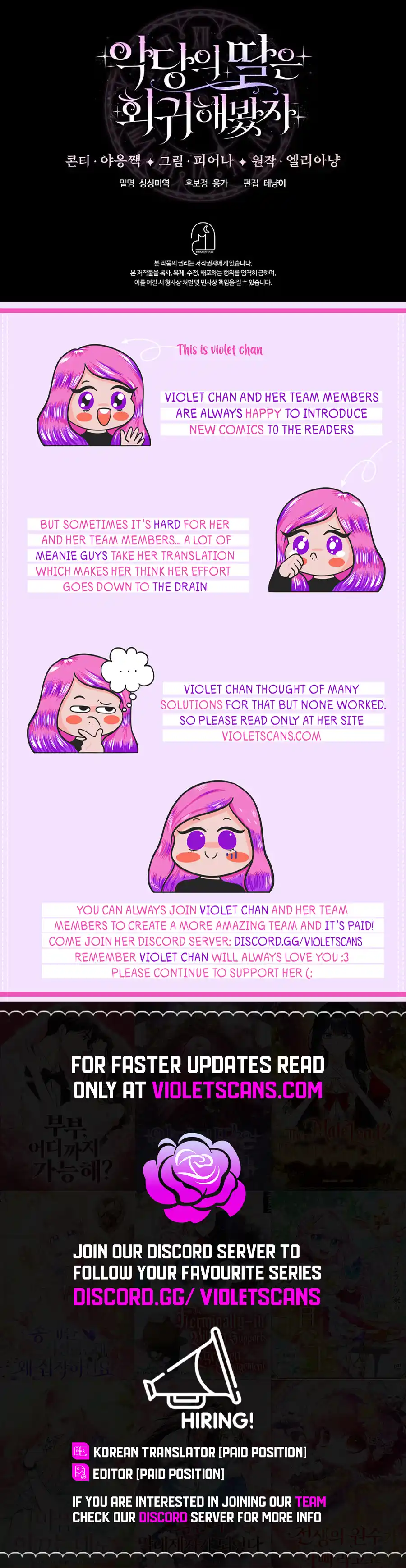 Seventh Time's the Charm! Chapter 63 page 18