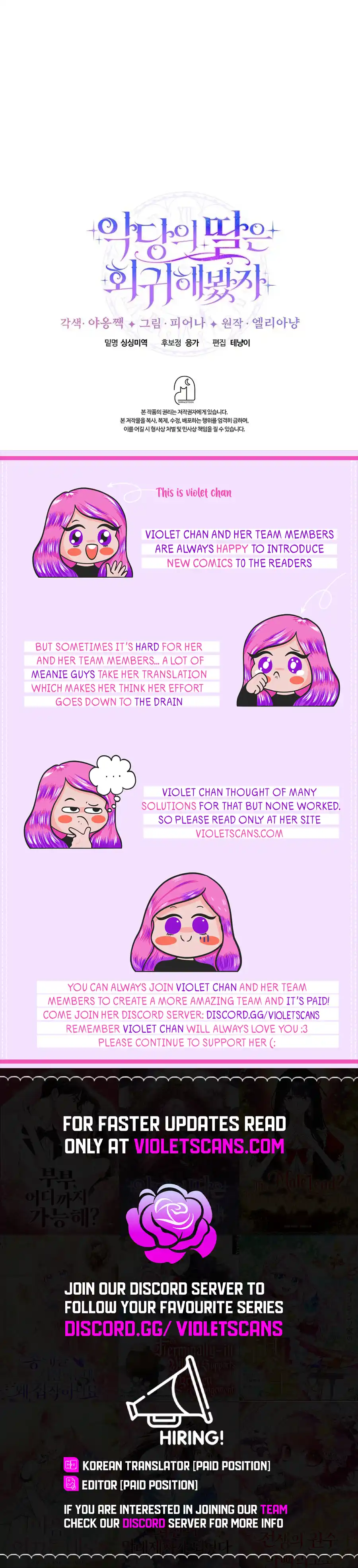 Seventh Time's the Charm! Chapter 65 page 16
