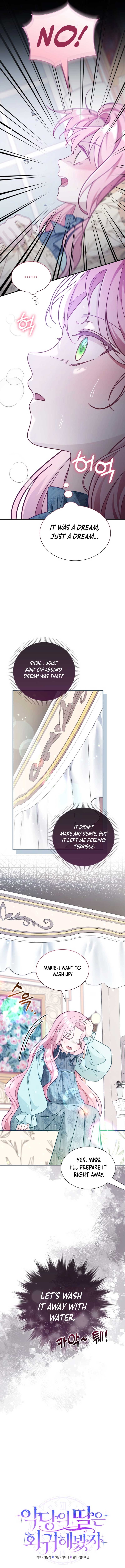 Seventh Time's the Charm! Chapter 25 page 4