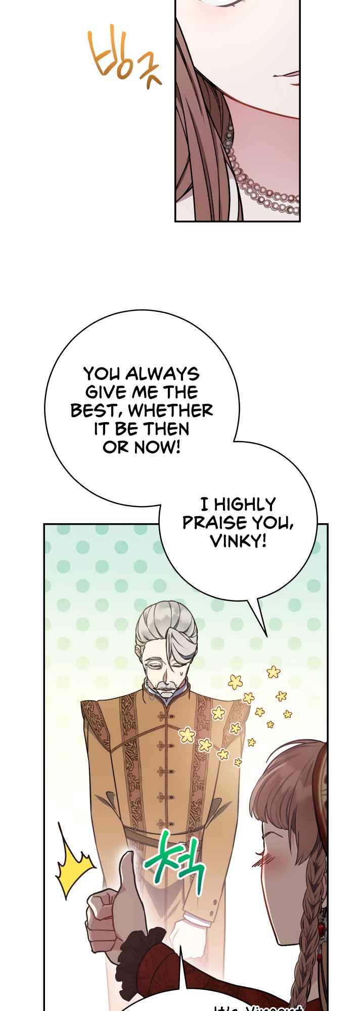 Marriage of Convenience Chapter 1 page 43