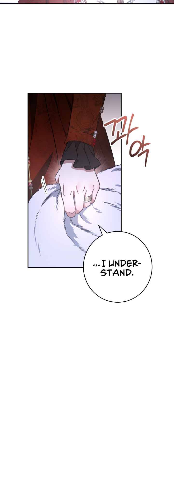 Marriage of Convenience Chapter 1 page 48