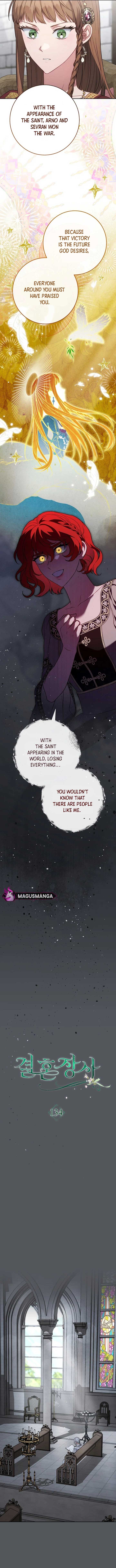 Marriage of Convenience Chapter 134 page 4