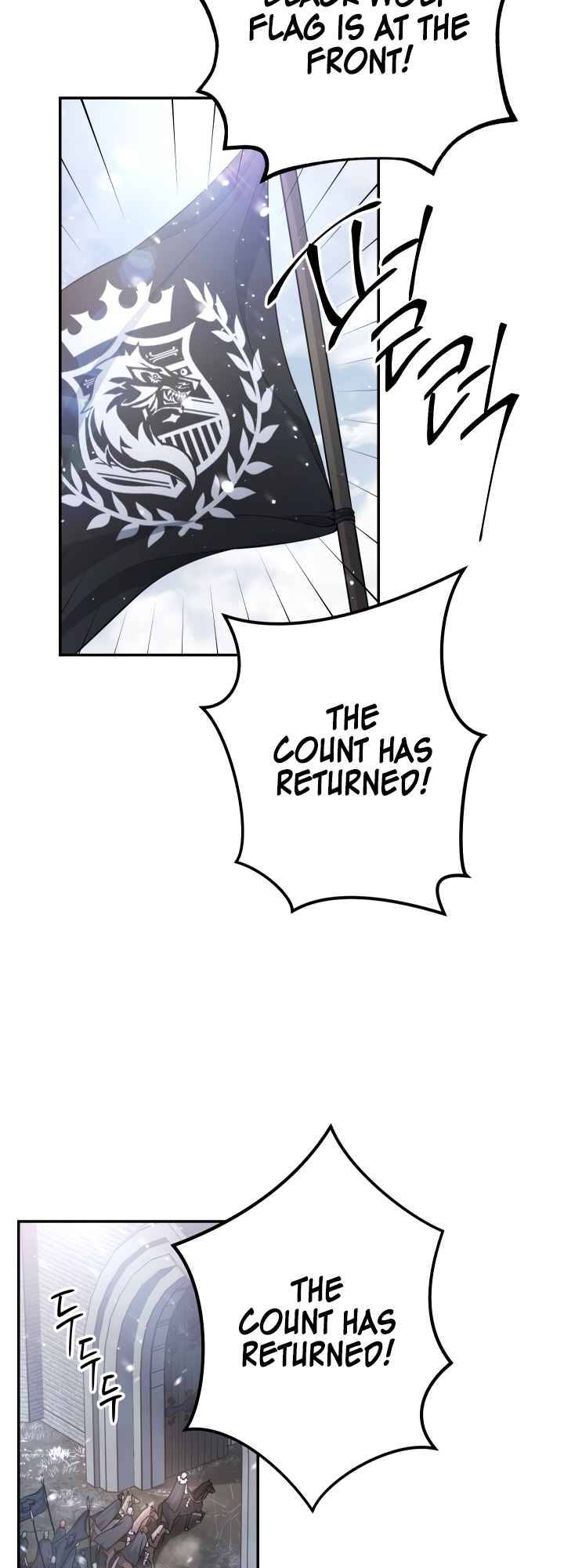 Marriage of Convenience Chapter 2 page 4
