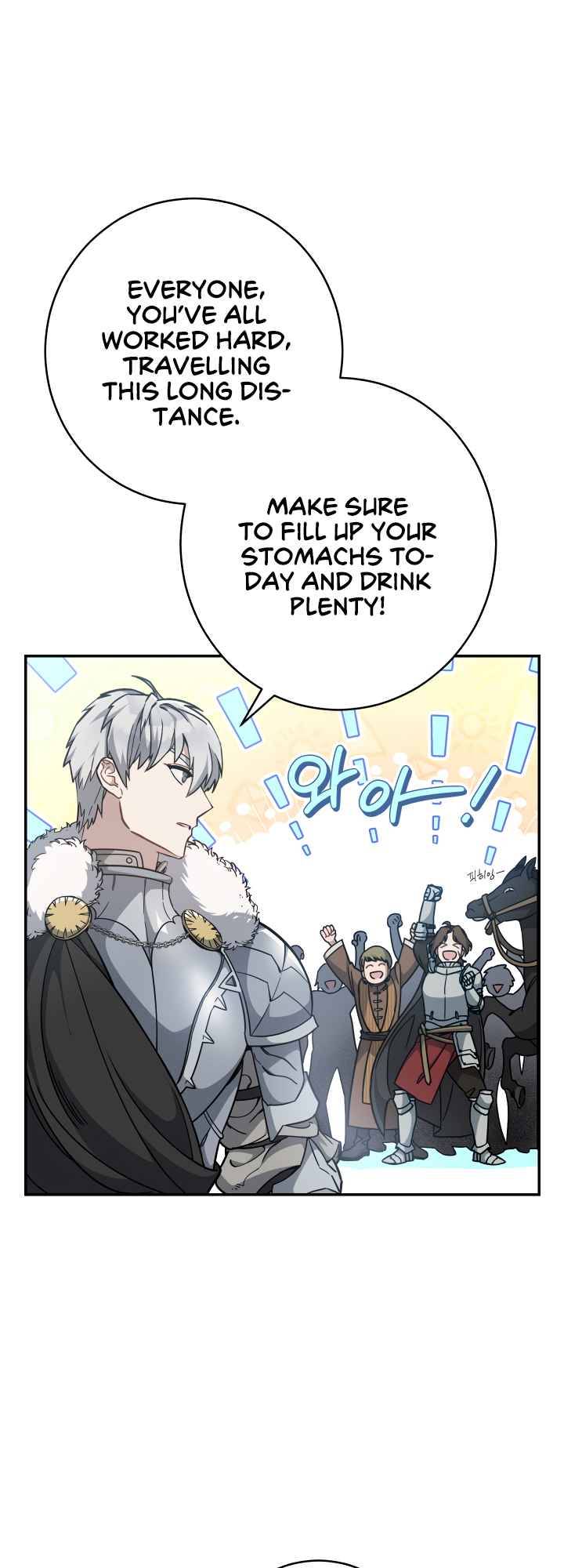 Marriage of Convenience Chapter 2 page 13