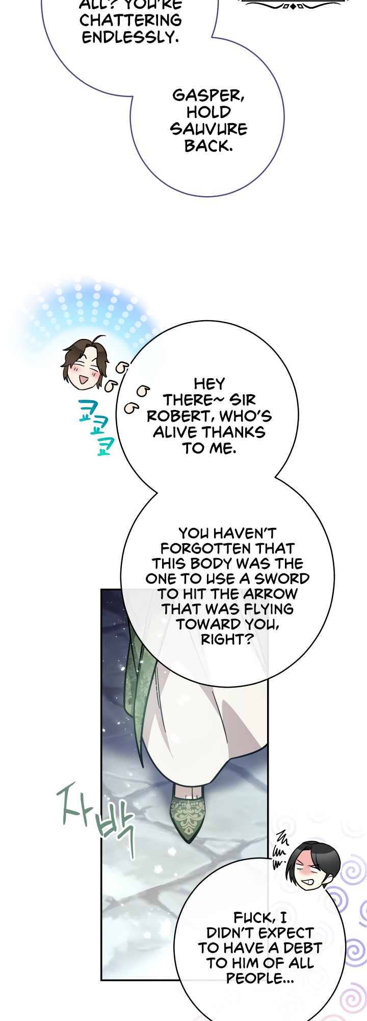 Marriage of Convenience Chapter 2 page 16