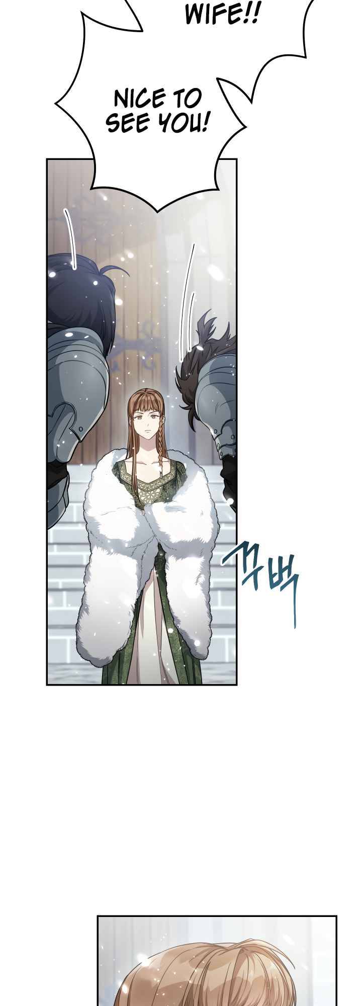 Marriage of Convenience Chapter 2 page 20